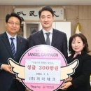 (주)지이테크 이미지