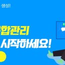 (주)제이진메딕스 이미지