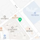 컴포즈커피이천갈산점