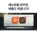 시행착오 이미지