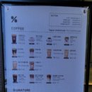 텐퍼센트커피천안한양수자인