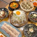 도예촌막국수