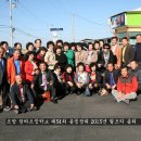 청하초등학교 이미지