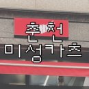 삭주로 L 네이버블로그