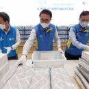 신한식품 이미지