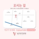 테크노산부인과의원 이미지