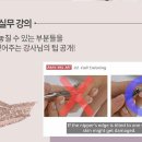 아델라케이