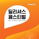 AT센터 네이버블로그