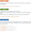 엠지바이오 이미지