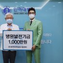 휴먼피부임상시험센터