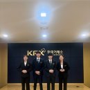 [KRX퓨처스타] 한국거래소 퓨처스타 6기 최종 합격 후기