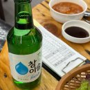 해피투데이 | 용인장어맛집 연말회식장소로 좋아보였던 만우정 후기