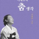 개마서원 이미지