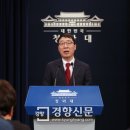 윤모바일 이미지