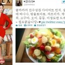 명품S라인 - 양평군 북부길9번길 9 | 명품S라인