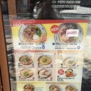 마켓트월 | 하와이 여행_와이키키 맛집 마루카메우동 / 메뉴 / 웨이팅 / 주문하는법