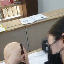 제주MBC아카데미뷰티학원 이미지