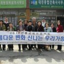 대진건축사사무소 이미지