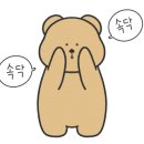 부평테크시티에스가든 이미지