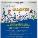 찬란한날 이미지