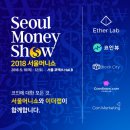 아시아랩 이미지