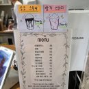 레밍스 | [석촌호수] 송리단길 카페 추천 케이크 맛집 레밍스 주말 홀 방문후기