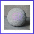 굿디자인미술학원 이미지