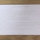 수지브로우 이미지