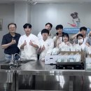 이영자요리학원