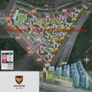 성복롯데캐슬공인중개사사무소 이미지