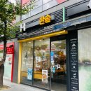 한솥도시락양산덕계점 이미지