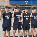 함평해보중학교 티스토리