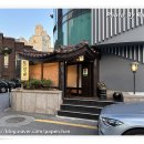 토담골49번지 네이버블로그