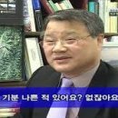 바이온트 이미지