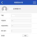 BEST 당구클럽 이미지