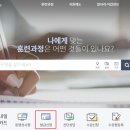 서부요리학원 이미지
