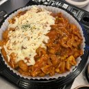 신림로68길 이미지