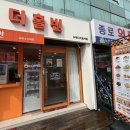 더홀빈 이미지