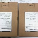 광성운송 이미지