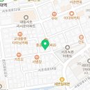 서초중앙로20길 29 (1) 이미지
