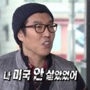 외대엘영어