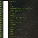 G식백과 이미지