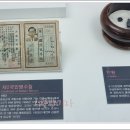 한국기독교선교박물관 티스토리