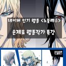 대호광고기획