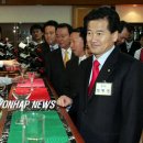 경복여자정보산업고 이미지