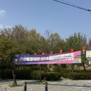 가야푸드