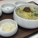 안양칼국수 | 명학역 닭칼국수 추천 맛집 '안양 칼국수' 추천 후기