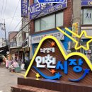 남부순환로248길 이미지