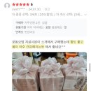 익기차 이미지