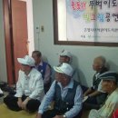 탑골경로당 이미지